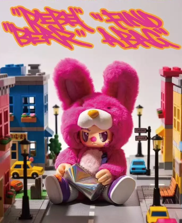 REBEL BEAR Find a Bag Plush toy doll