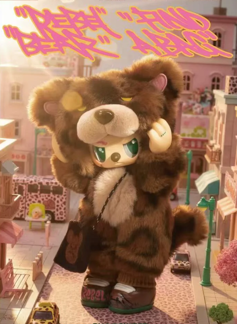 REBEL BEAR Find a Bag Plush toy doll