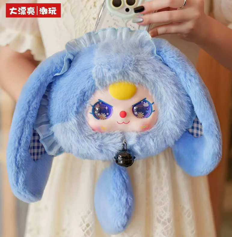Baby Three Lucky Rabbit Zipper Bag Plush toy doll