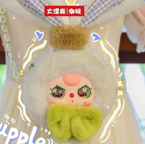 Baby Three Lucky Rabbit Zipper Bag Plush toy doll