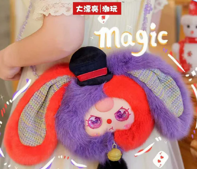 Baby Three Lucky Rabbit Zipper Bag Plush toy doll