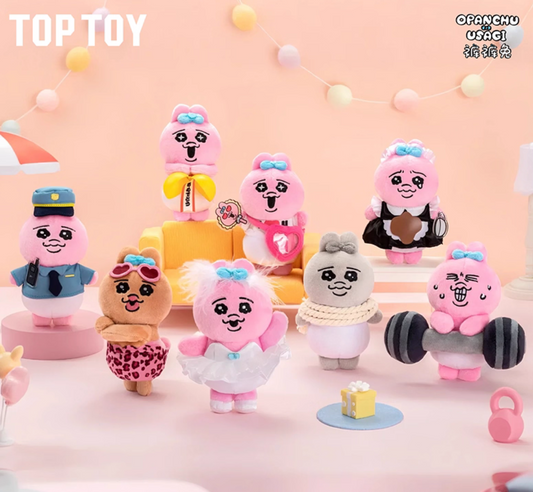 Usagi Rabbit Life Plush toy doll