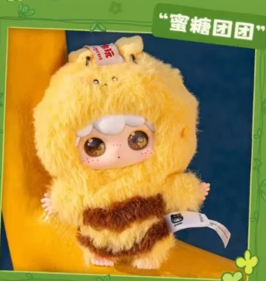Kimipapa Animal Themed Plush toy doll