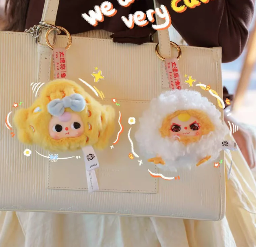 Baby Three Big Bite Plush toy doll