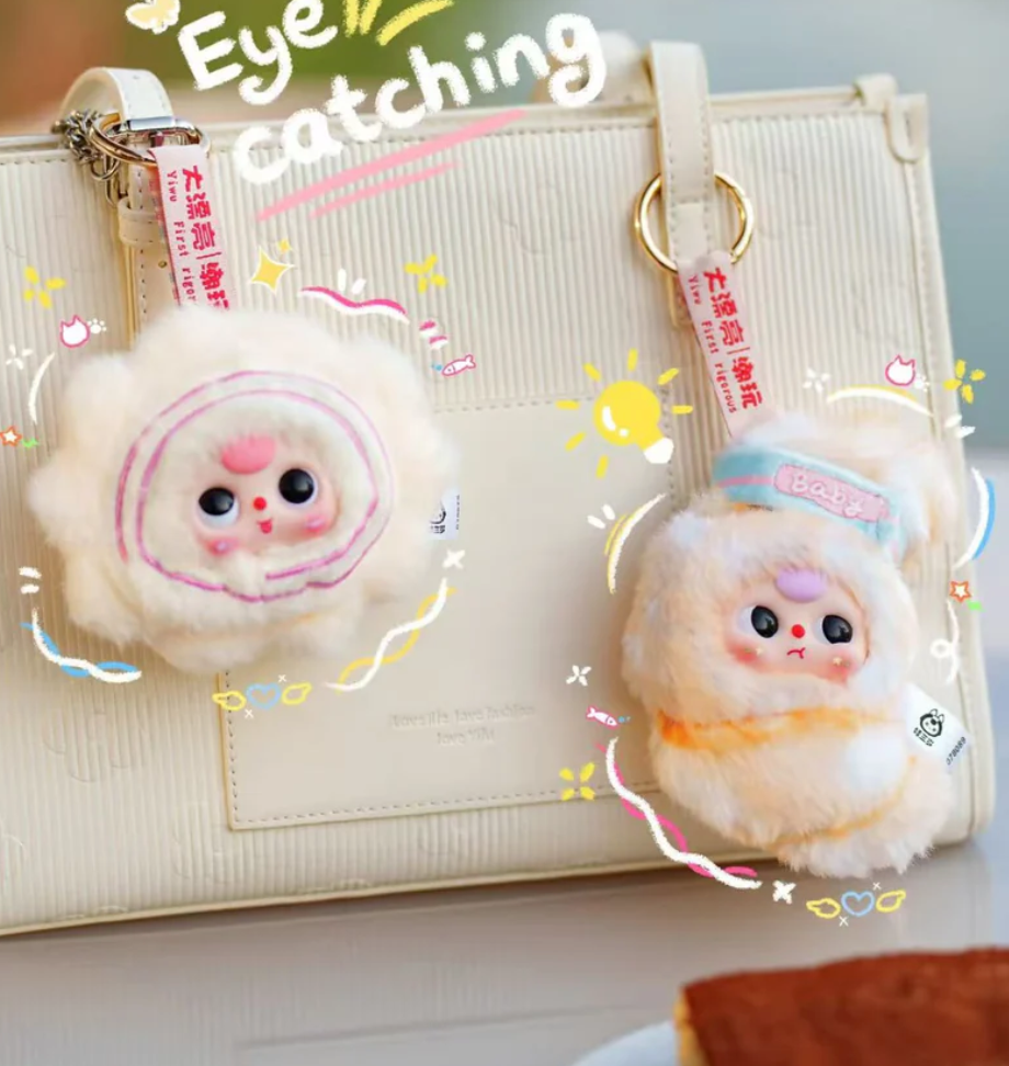 Baby Three Big Bite Plush toy doll