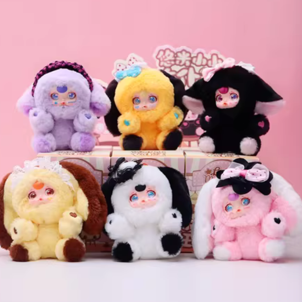 Yomi Little Maid Cafe Plush toy doll