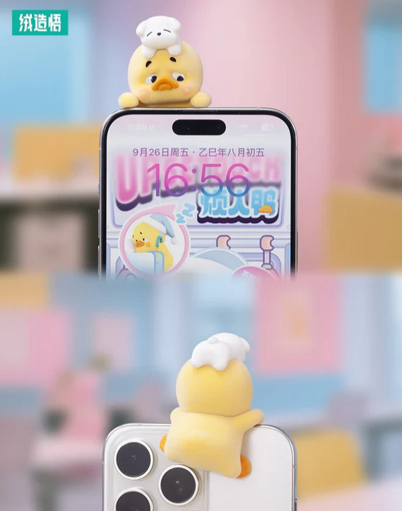 Upset Duck Status Display Duck toy doll