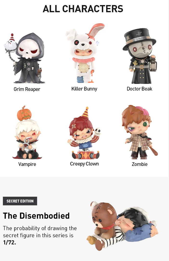 Hirono Monsters' Carnival toy doll