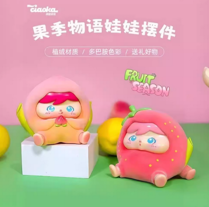 Ciaoka Fruit toy doll