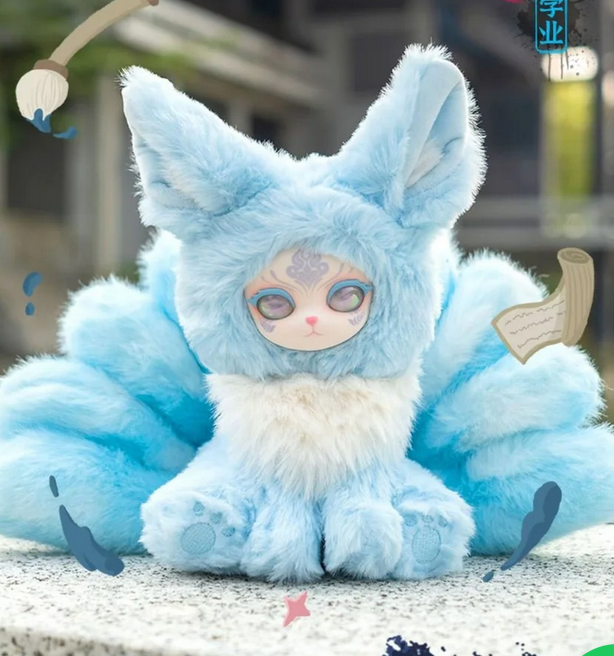 FU YOU Nine-Tailed Records Plush toy doll