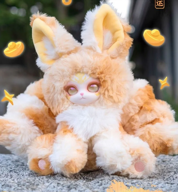 FU YOU Nine-Tailed Records Plush toy doll