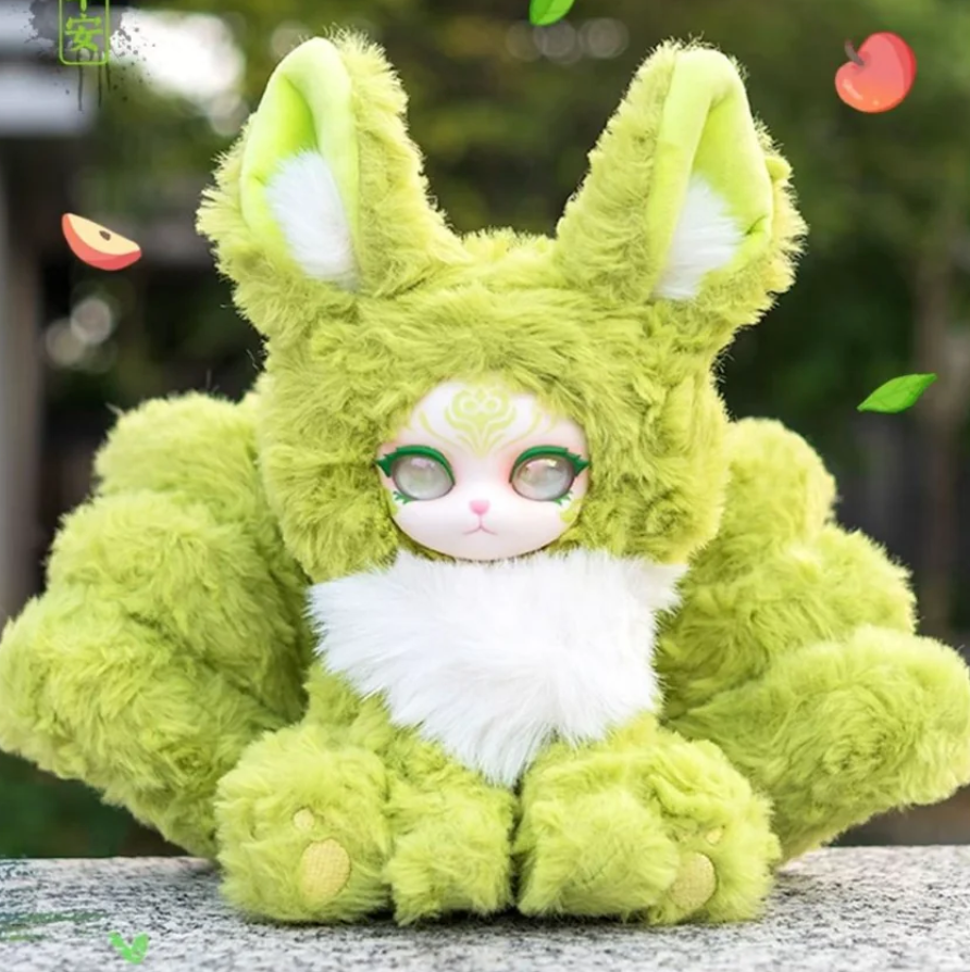 FU YOU Nine-Tailed Records Plush toy doll