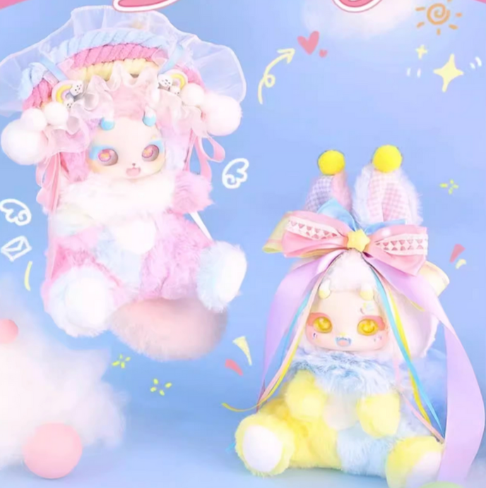 Boboco Enigma Wonderland Plush toy doll