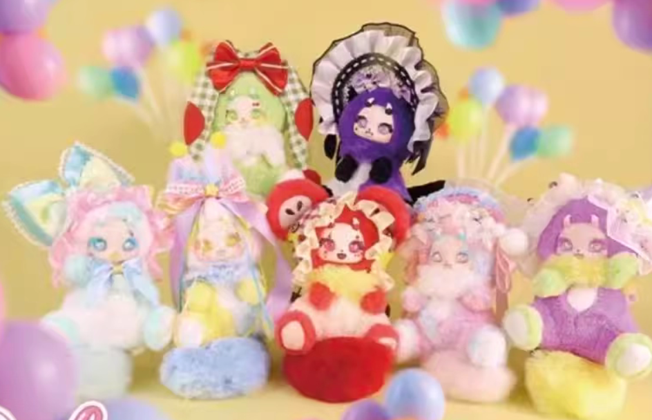 Boboco Enigma Wonderland Plush toy doll