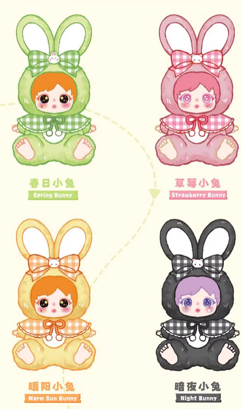 Amy Bunny Plush toy doll