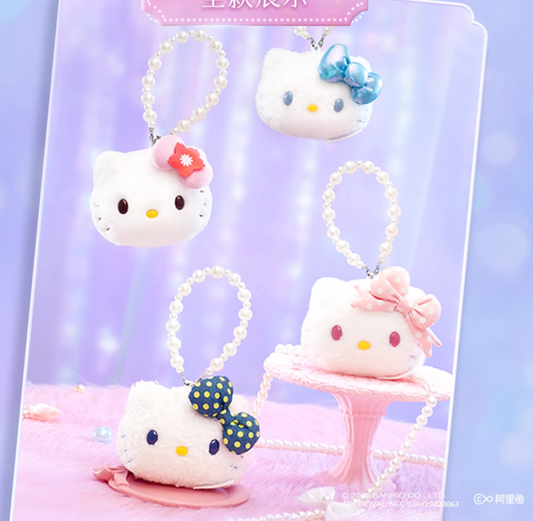 Hello Kitty Superstar Plush toy doll