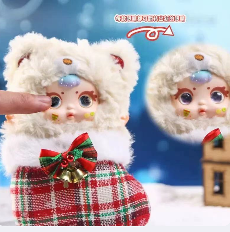 MM Milk Candy Christmas Plush toy doll
