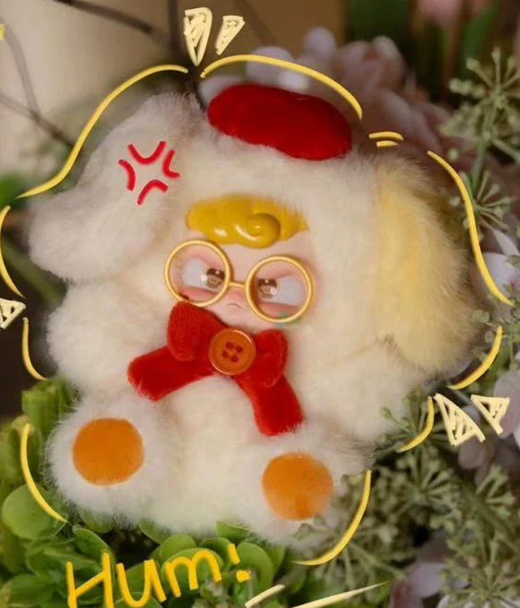 Hum Kindergarten Dreamer Plush toy doll