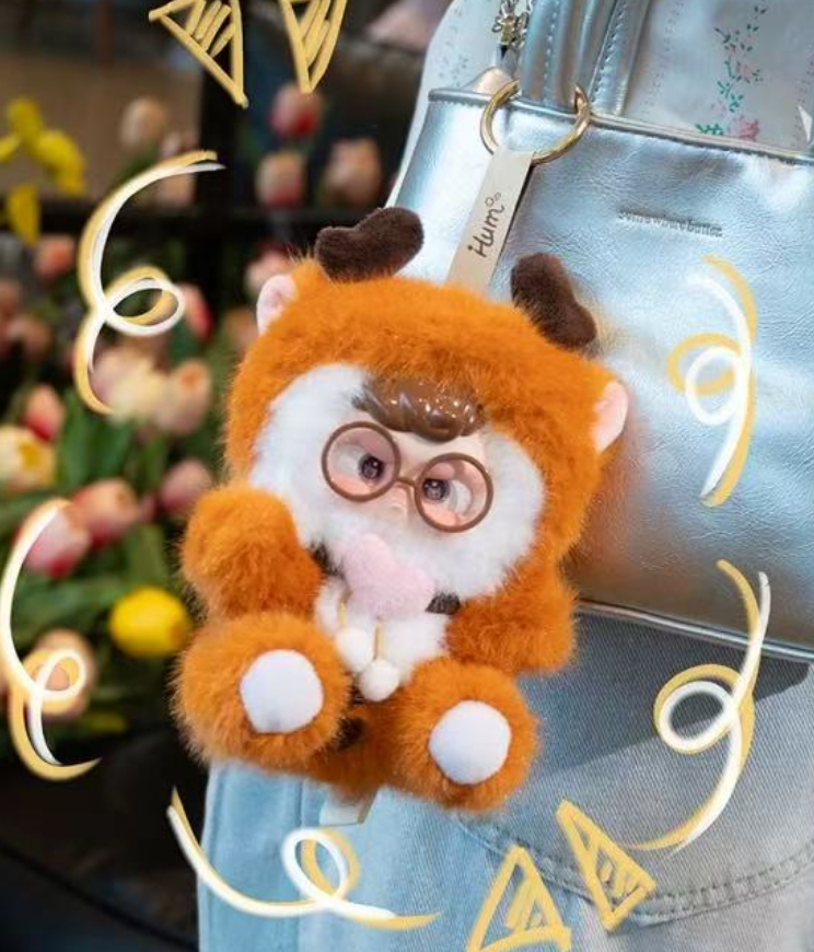 Hum Kindergarten Dreamer Plush toy doll