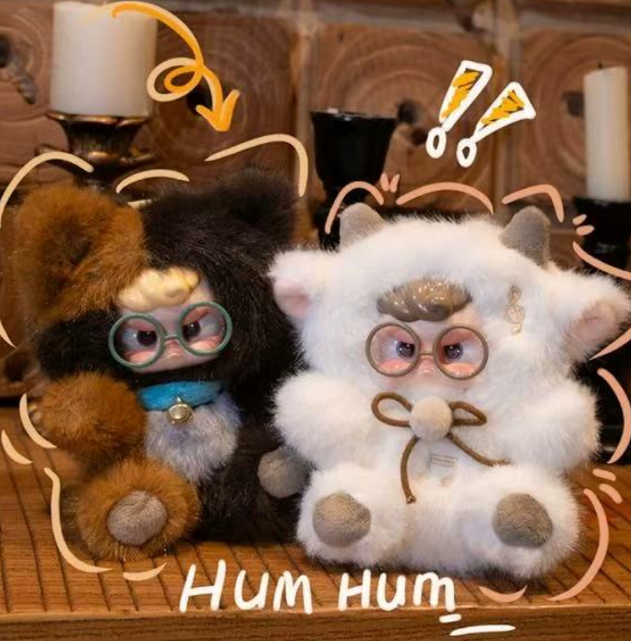 Hum Kindergarten Dreamer Plush toy doll