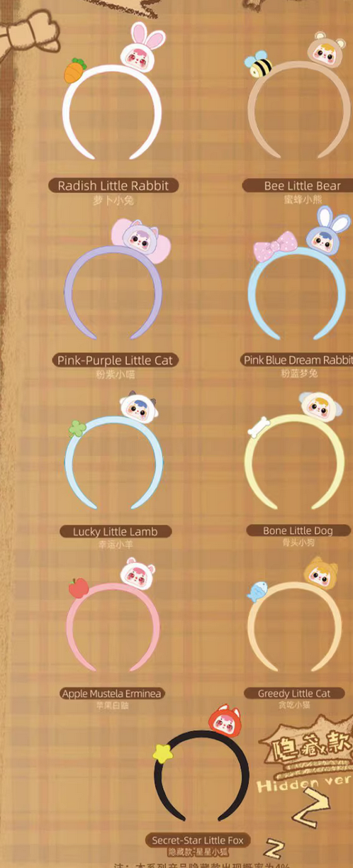 Samuel Tyke Three Animal Hairband Plush toy doll