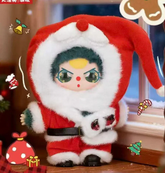 Baby Three Merry Christmas Plush toy doll