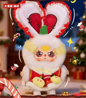 Baby Three Merry Christmas Plush toy doll