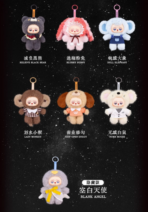 Nourmar Dull Sense Lab Plush toy doll