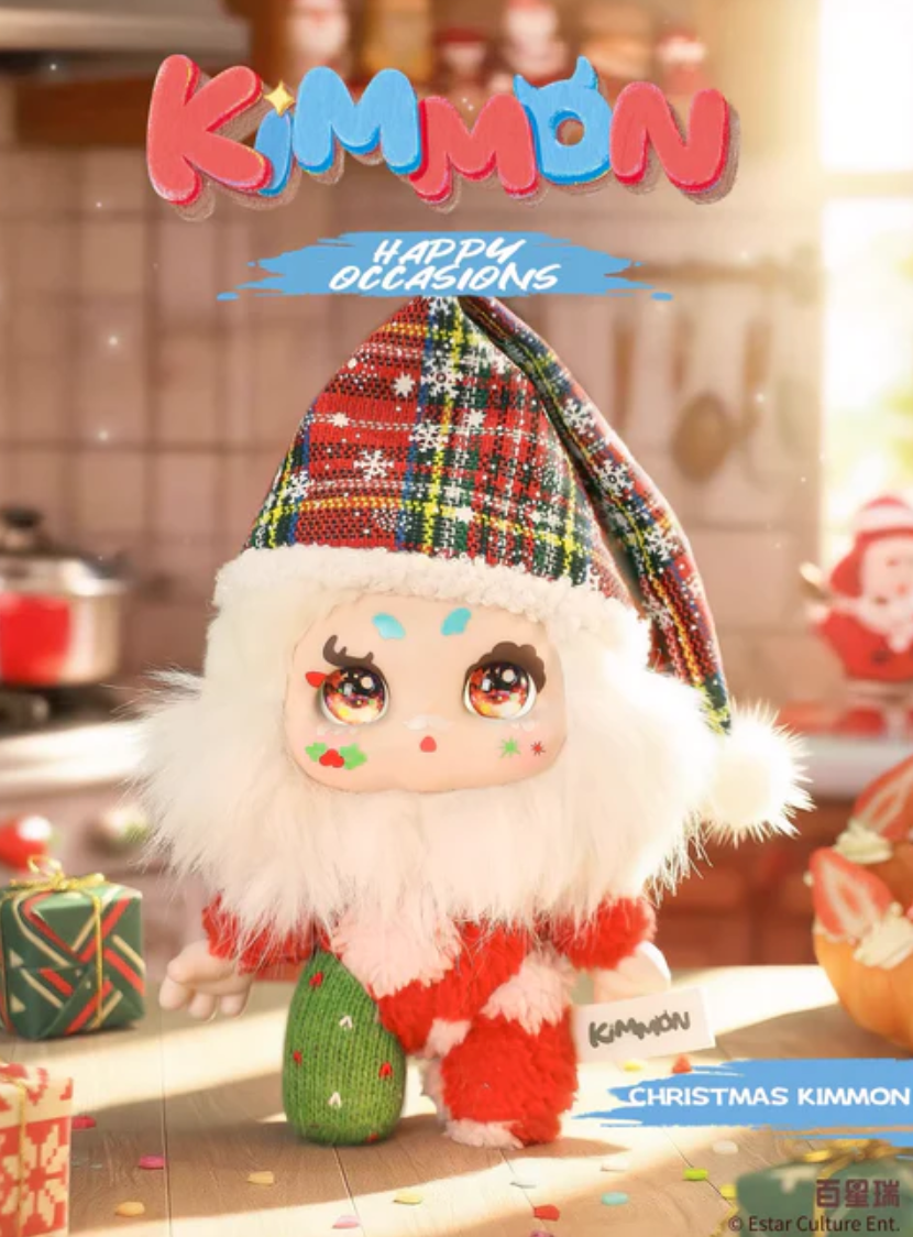 Kimmon Happy Occasions Plush toy doll
