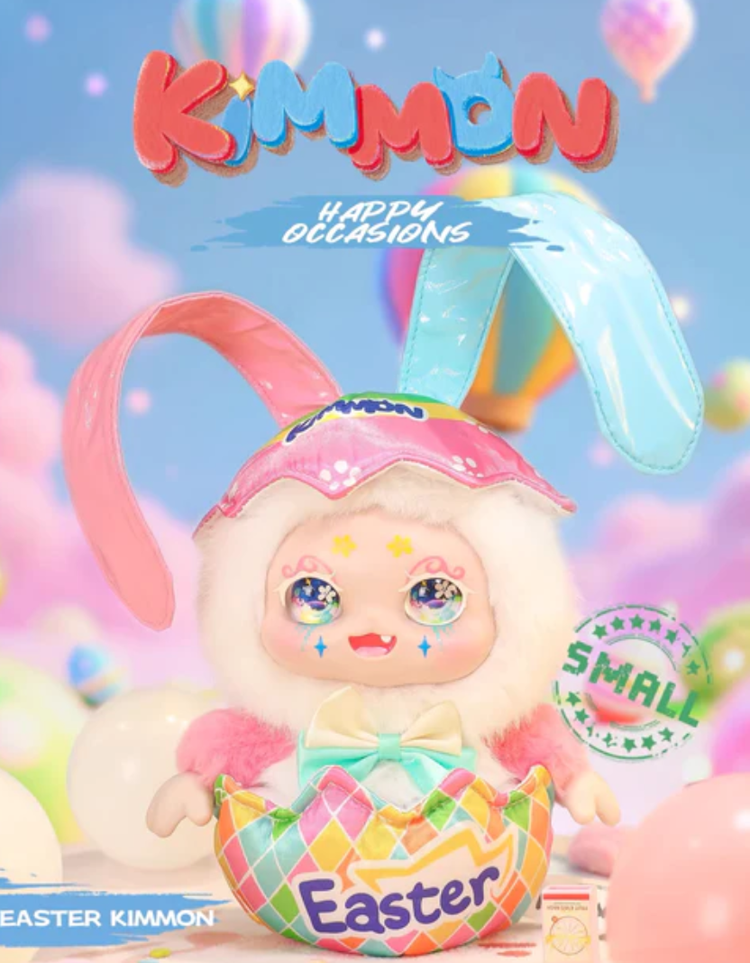 Kimmon Happy Occasions Plush toy doll