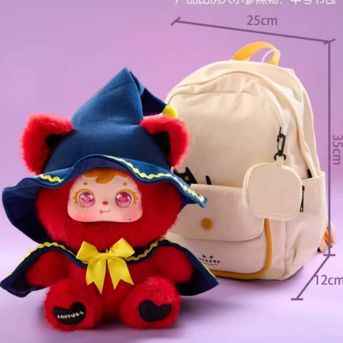 Samuel Tyke Three Mischievous Diary Halloween Plush toy doll