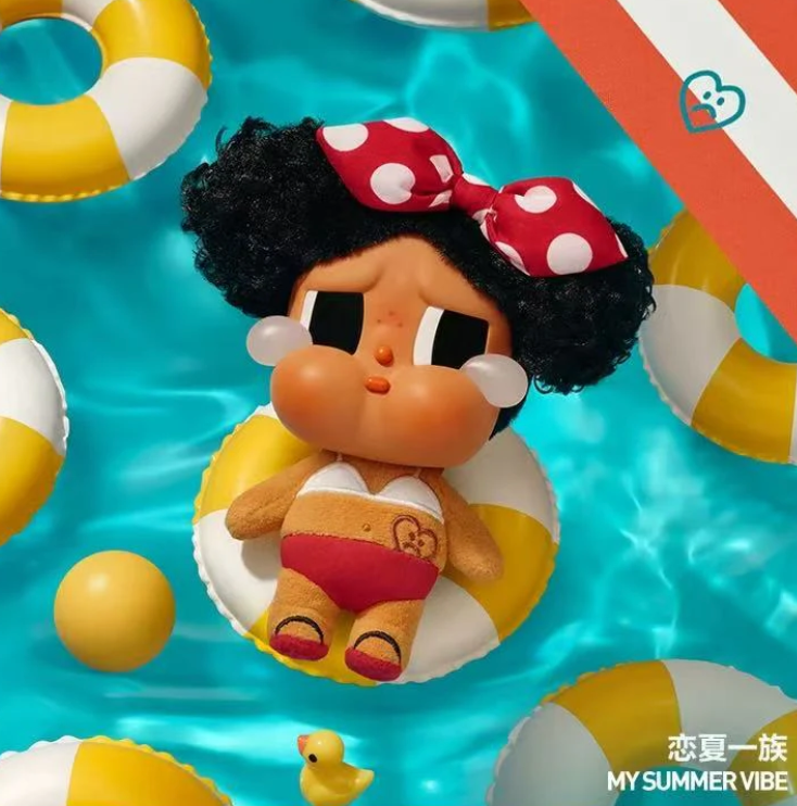 Crybaby Vacation Mode On Plush toy doll