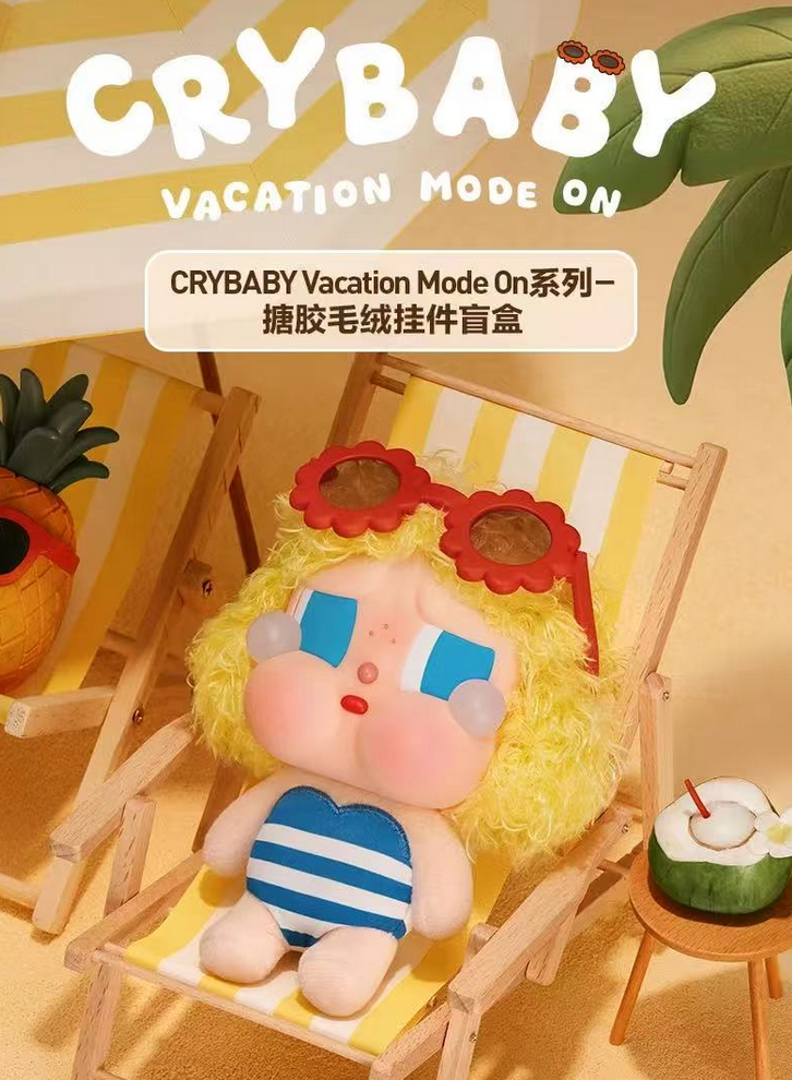 Crybaby Vacation Mode On Plush toy doll