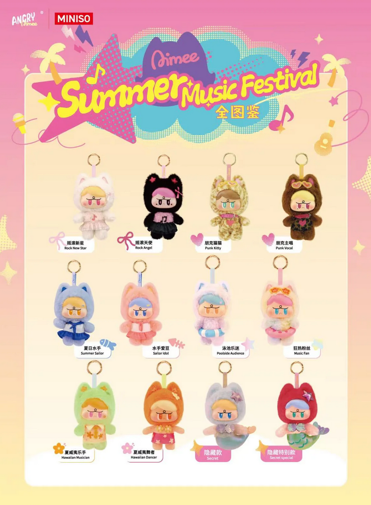 Angry Aimee Summer Music Festival Plush toy doll