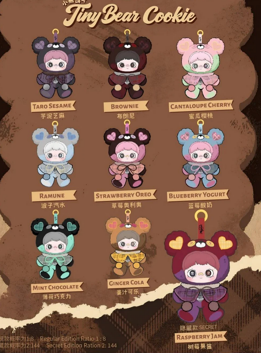 MayMei Tiny Bear Cookie Plush toy doll