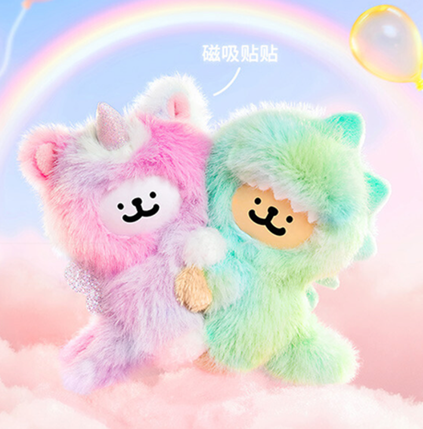 Maltese Dog Guess Who I am Plush toy doll