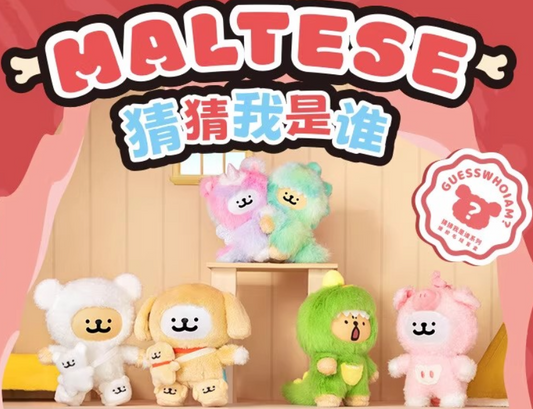 Maltese Dog Guess Who I am Plush toy doll