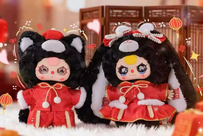 Baby Three Romantic Wedding 400% Plush toy doll