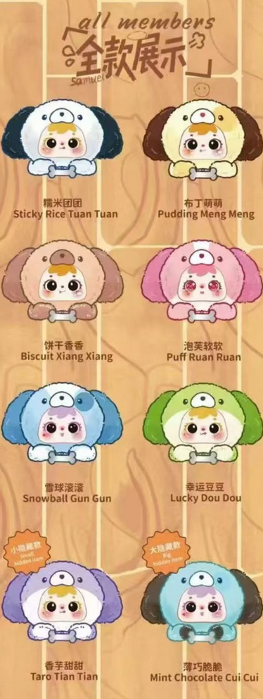 Samuel Tyke Three Puppy Flop Plush toy doll