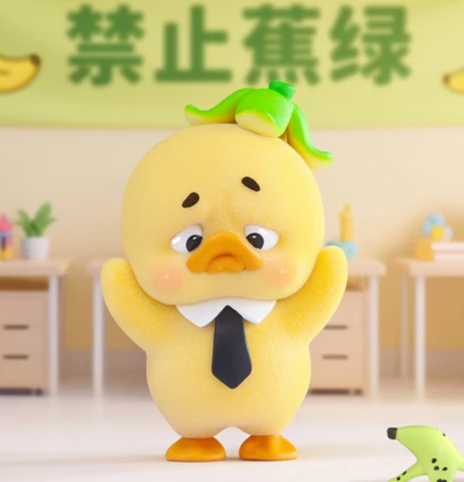 Upset Duck Stop The Spiral Duck Figure toy doll