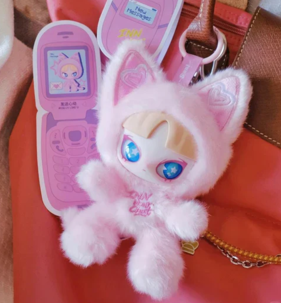 INN'S Cat In Your Chat Plush toy doll