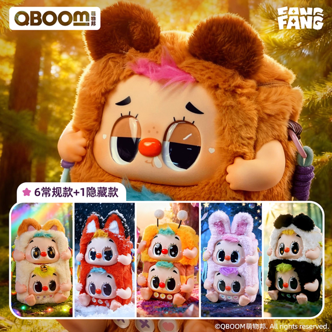 Fangfang Secret Forest Plush Bag toy doll