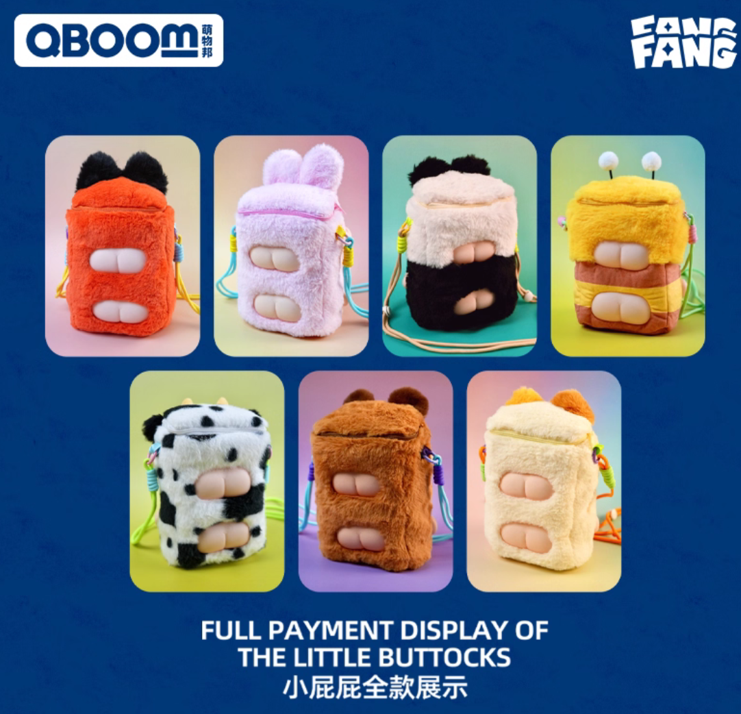 Fangfang Secret Forest Plush Bag toy doll