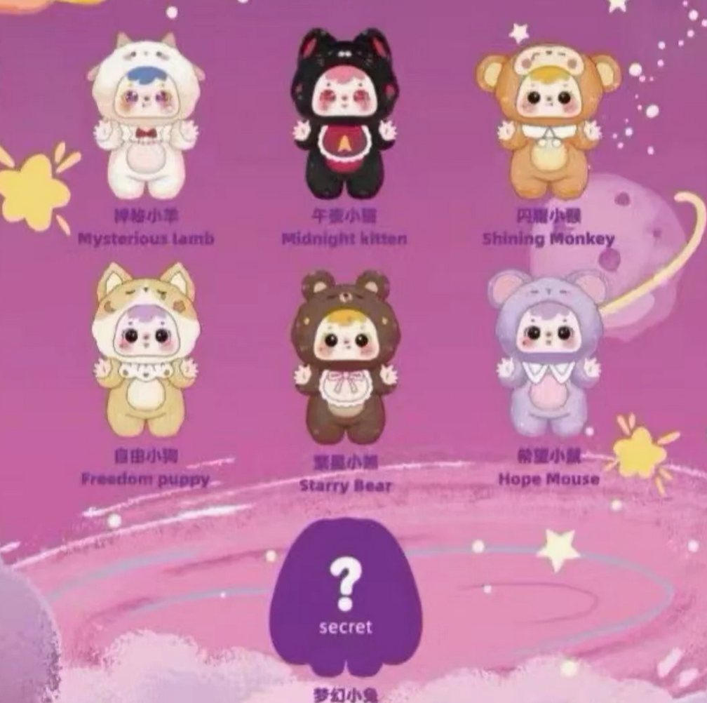 Samuel Tyke Three Starry Night Electronic Plush toy doll,Can Walk and Speak