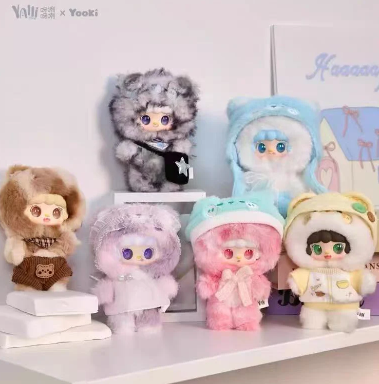 Yooki Little Bear Hibernation Plan Plush toy doll
