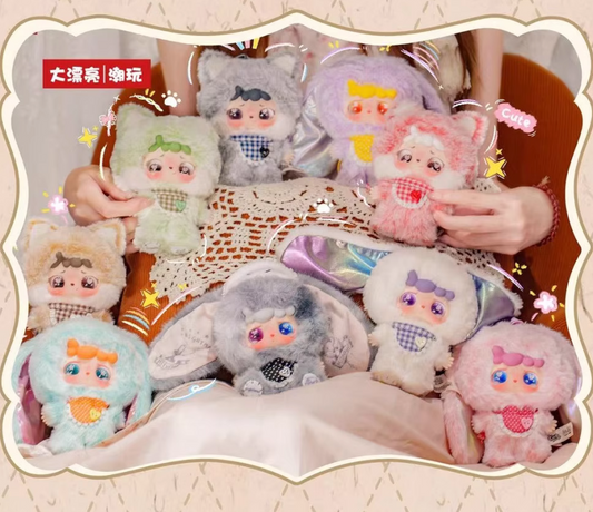 Mitutu Hulala Plush Doll V2 toy doll