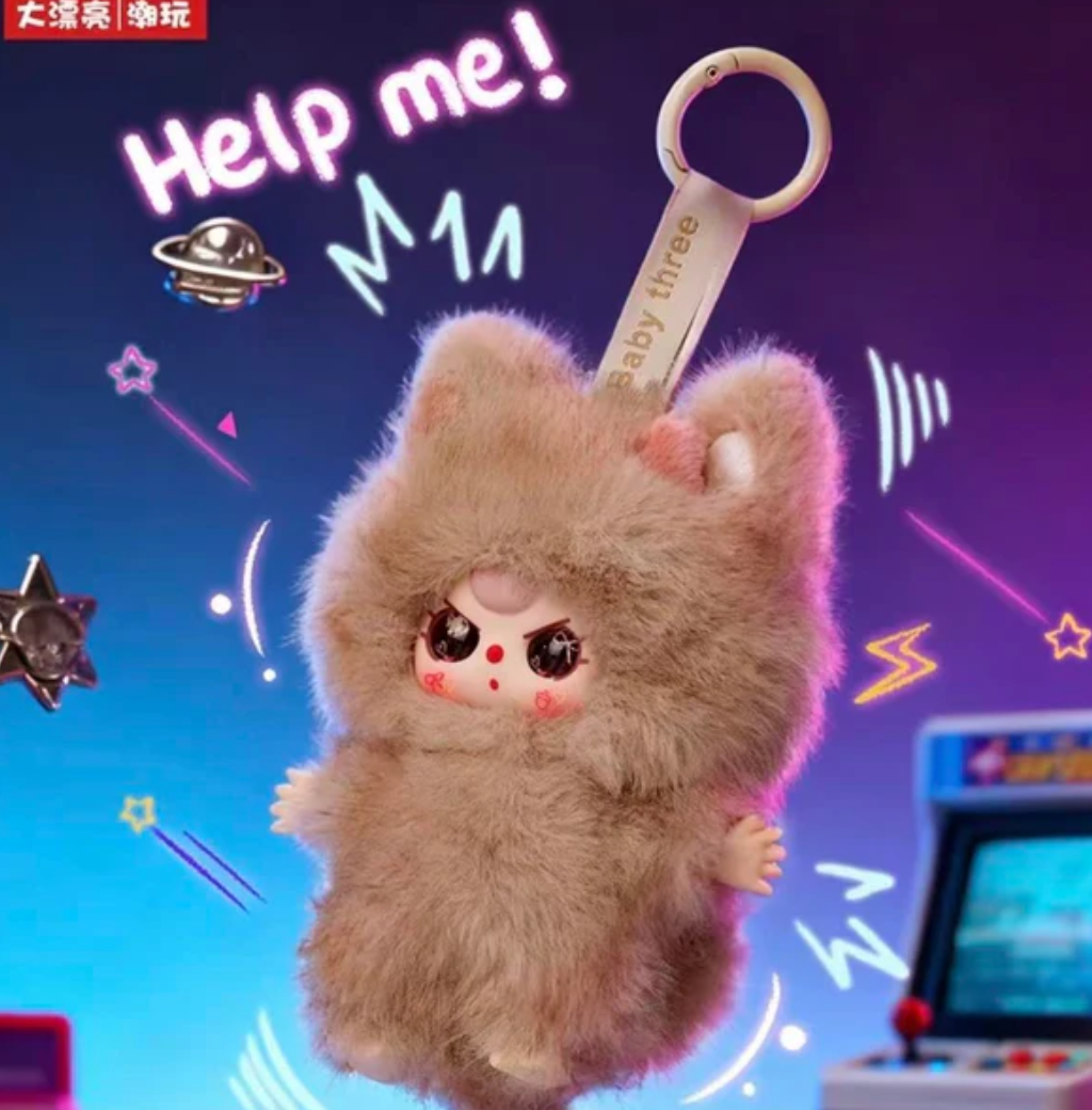 Baby Three Walonglong Plush toy doll