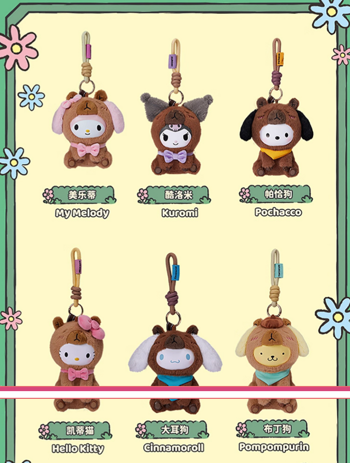 Sanrio Laid-back Capybara Plush toy doll