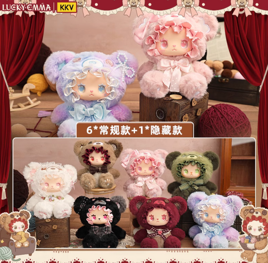 Lovely Emma Bear Alliance Plush toy doll