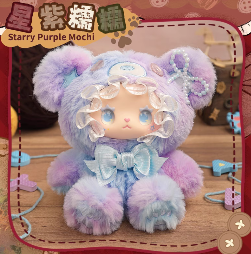 Lovely Emma Bear Alliance Plush toy doll